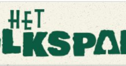 Page logo