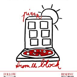 Page logo