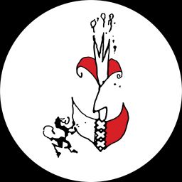 Page logo