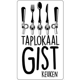 Page logo