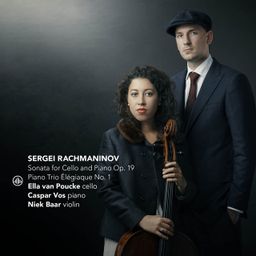 Page logo
