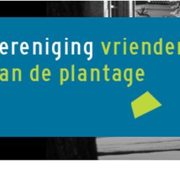 Page logo