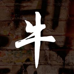 Page logo