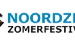 Page logo