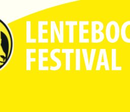 Page logo