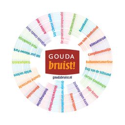 Page logo