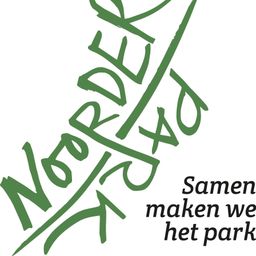Page logo