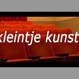 Page logo