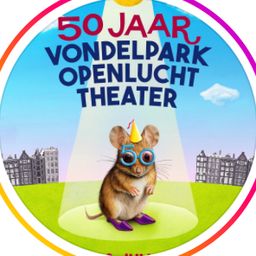 Page logo